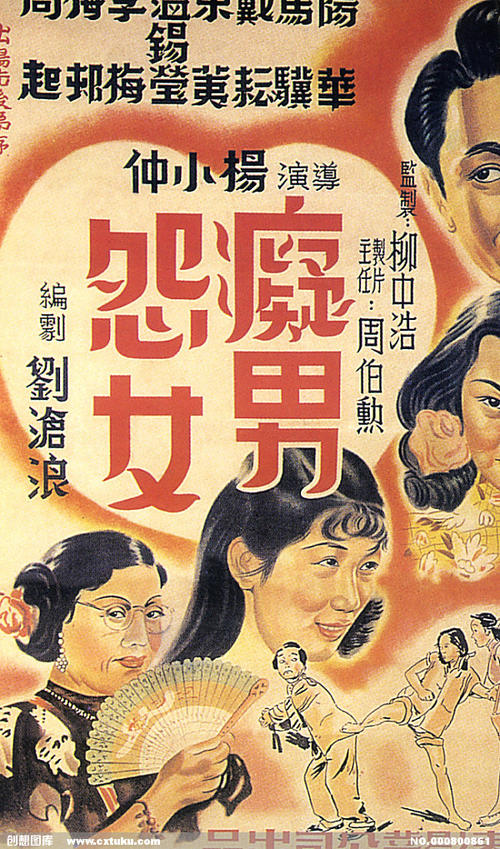 松蔭大学硕士学位证